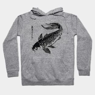 koi Hoodie